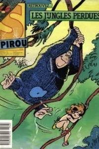 Issue #2546