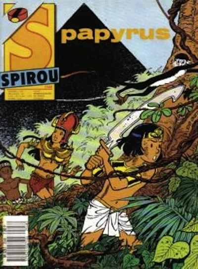 Cover of Volume #2548