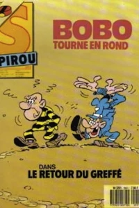 Issue #2551