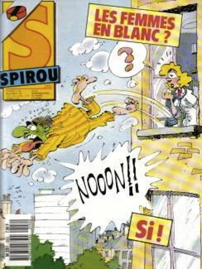 Cover of Volume #2552