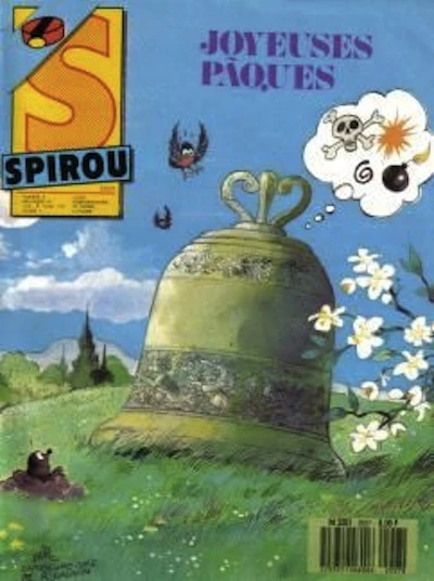 Cover of Volume #2557