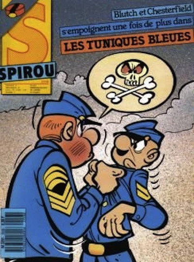 Cover of Volume #2558