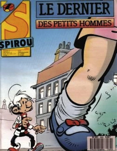 Cover of Volume #2564