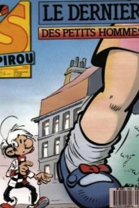 Issue #2564