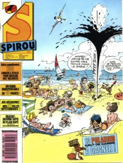 Cover of Volume #2567