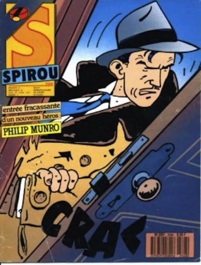 Cover of Volume #2568