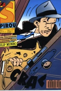 Issue #2568