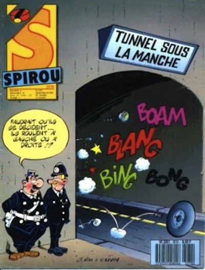 Cover of Volume #2570