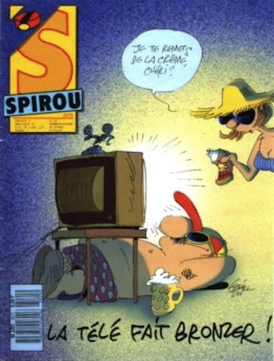 Cover of Volume #2571