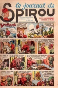 Issue #258