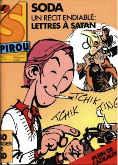 Cover of Volume #2592