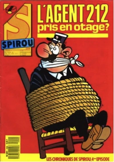 Cover of Volume #2599