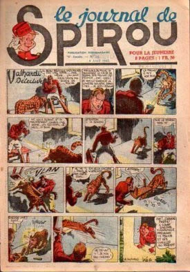 Cover of Volume #260