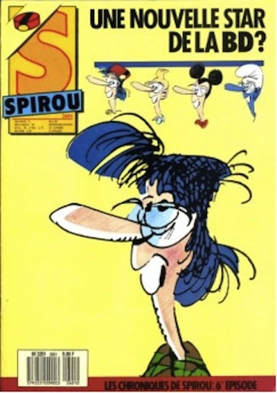 Cover of Volume #2601