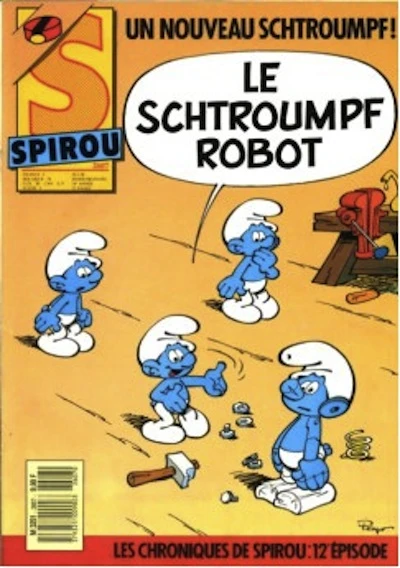 Cover of Volume #2607