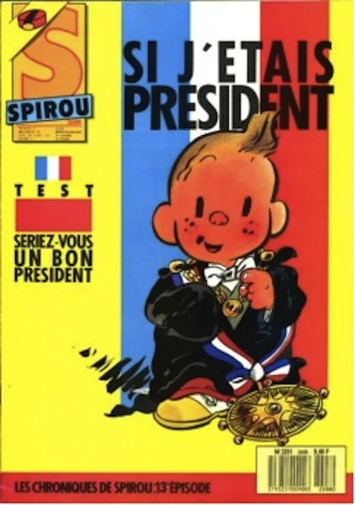 Cover of Volume #2608