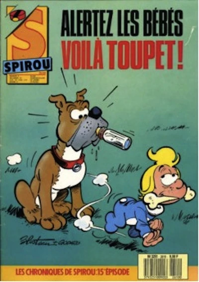 Cover of Volume #2610