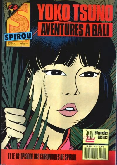 Cover of Volume #2613