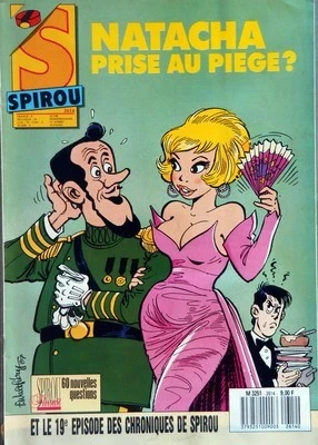 Cover of Volume #2614