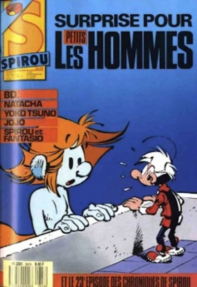 Cover of Volume #2618