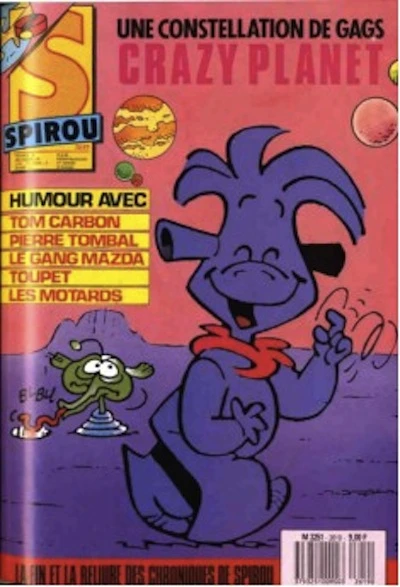 Cover of Volume #2619