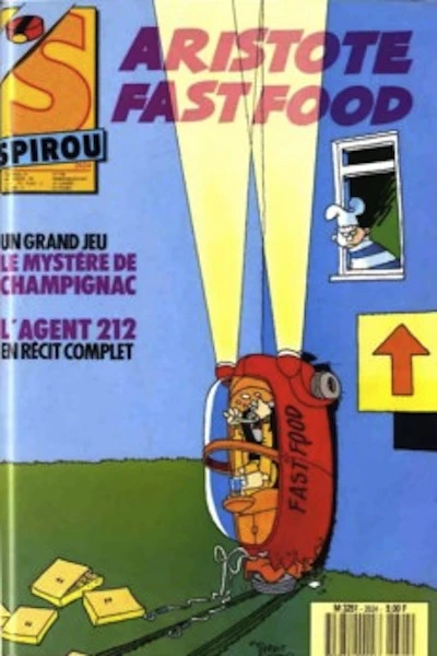 Cover of Volume #2624