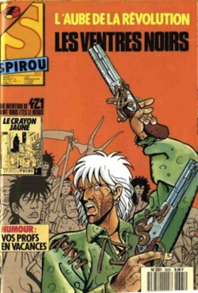Cover of Volume #2625