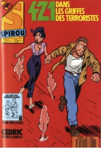 Cover of Volume #2627