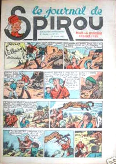 Cover of Volume #263