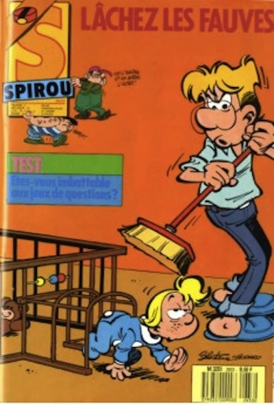 Cover of Volume #2633