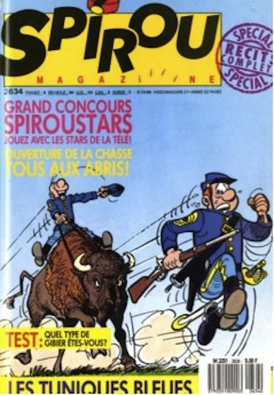 Cover of Volume #2634