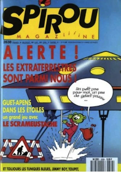 Cover of Volume #2638