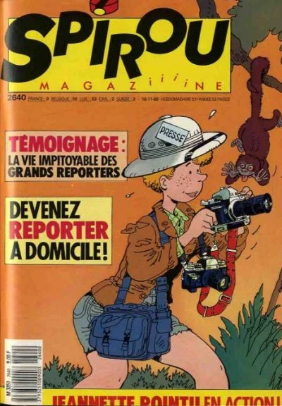 Cover of Volume #2640