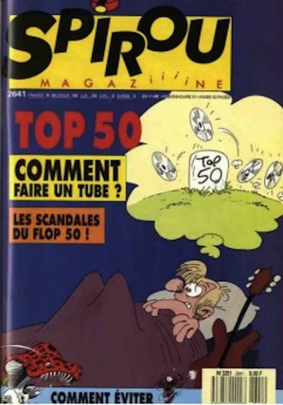 Cover of Volume #2641