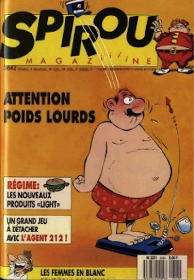 Cover of Volume #2643