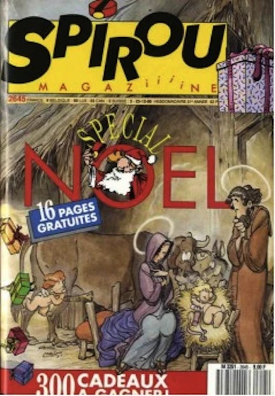 Cover of Volume #2645