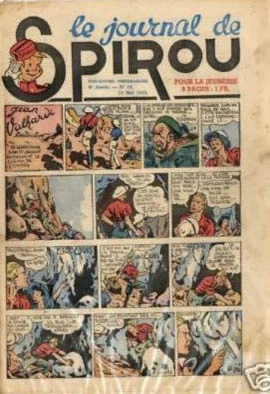 Cover of Volume #265