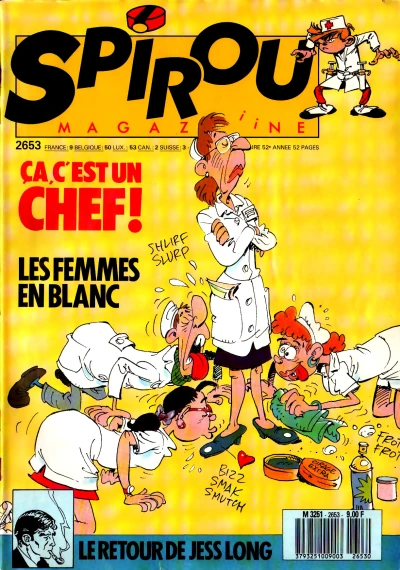 Cover of Volume #2653