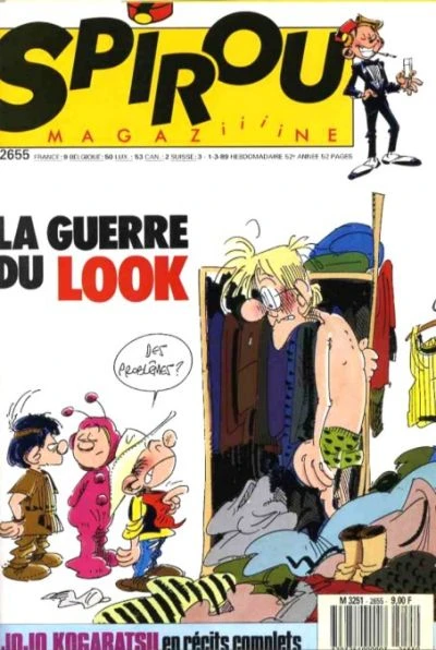 Cover of Volume #2655