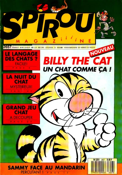 Cover of Volume #2657