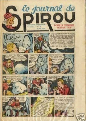 Cover of Volume #266