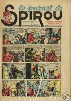 Cover of Volume #267