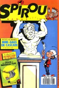 Issue #2673