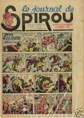 Cover of Volume #268