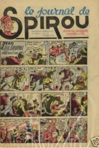 Issue #268