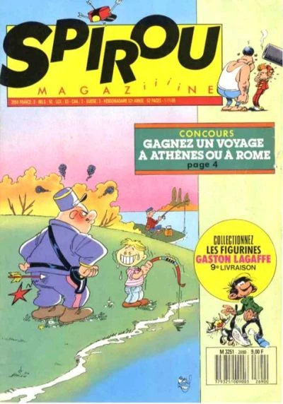 Cover of Volume #2690