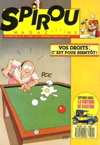 Cover of Volume #2691