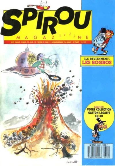 Cover of Volume #2692