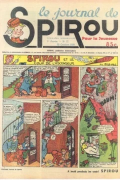Issue #27