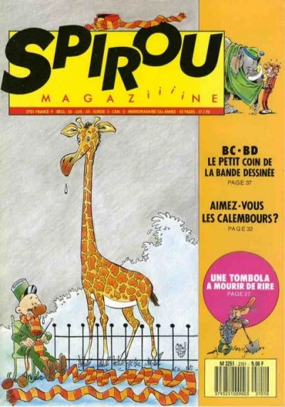 Cover of Volume #2701